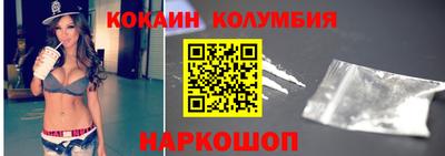 бутират Апрелевка