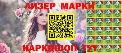 MDMA Апшеронск