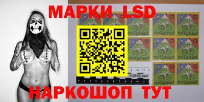 MDMA Апшеронск