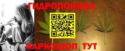 MDMA Апшеронск