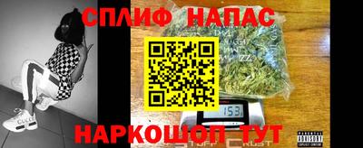 бутират Апрелевка