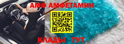 бутират Апрелевка