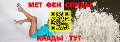 гидра Аргун