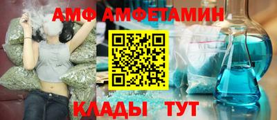 MDMA Апшеронск