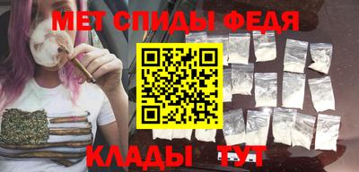бутират Апрелевка