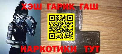 MDMA Апшеронск