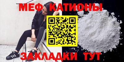 бутират Апрелевка