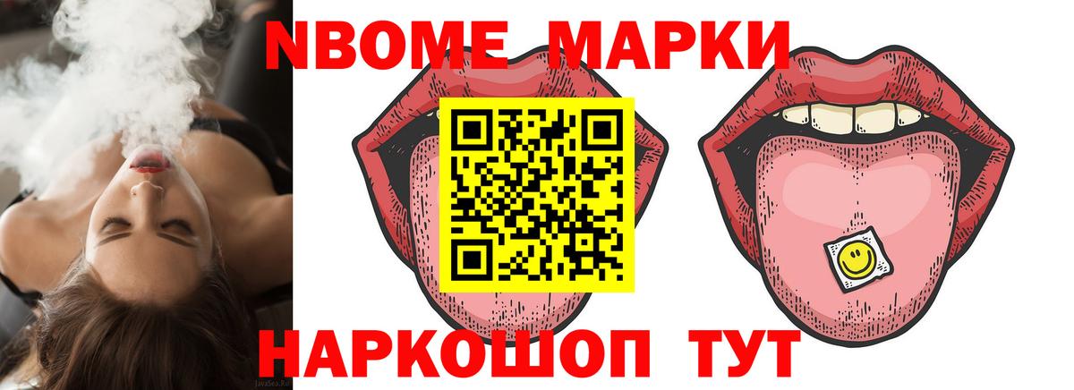 Лсд 25 экстази ecstasy Белебей